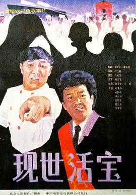 日本在线视频1区