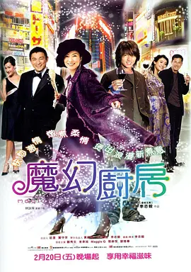 首页 动漫 亚洲 欧美 日韩