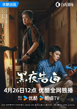 国产区高清