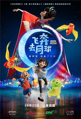 欧美日韩视频在线一区二区