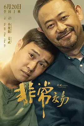 聚色视频