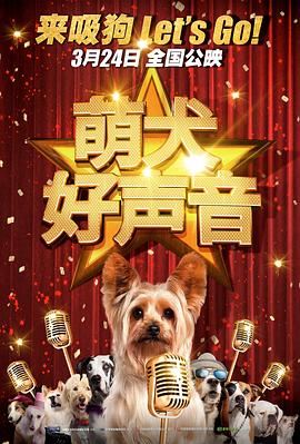天堂av无