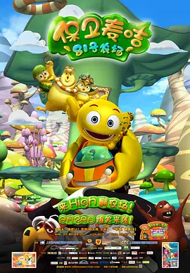 国产一级特黄aa大片免费
