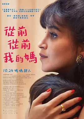 播放黄色片
