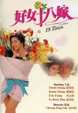 亚洲一区高清