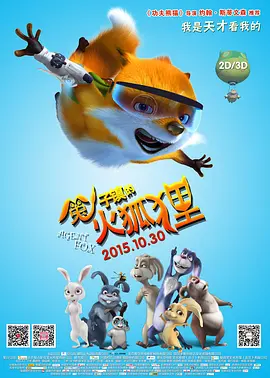中文精品久久久久中文