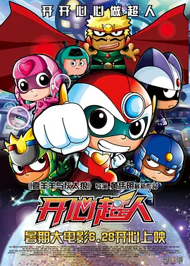 舒淇阁楼无删减版笔趣阁txt