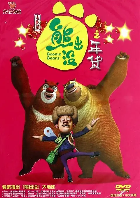 99热婷婷