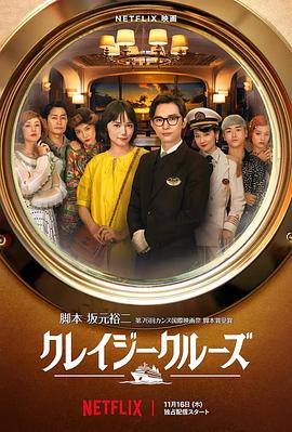 国产高清狼人香蕉在线观看