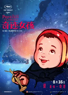 红杏av视