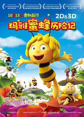 日本中文在线一区