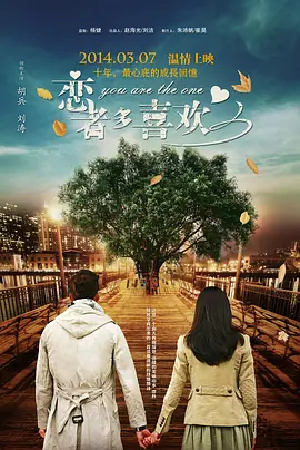 win11在线升级