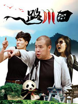 中文字幕在线网