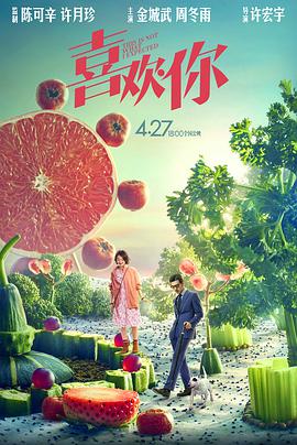 精品欧美成人高清在线观看2021