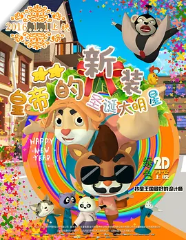 嫩草影院视频