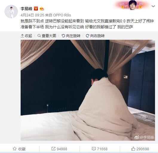 亚洲国产精品久久久久666