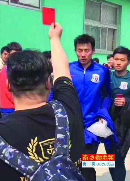 让夫人兴奋