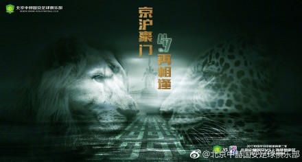 房间里的交换