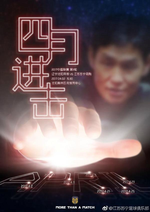 4438x亚洲最大