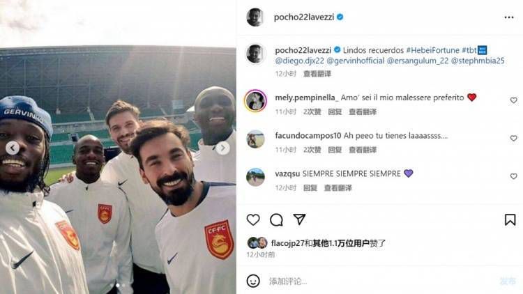国产成人精品综合久久久