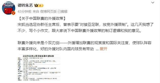 国产伦乱小说