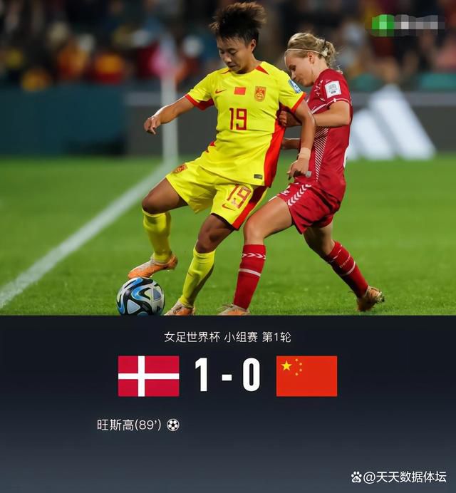 欧美日韩中文