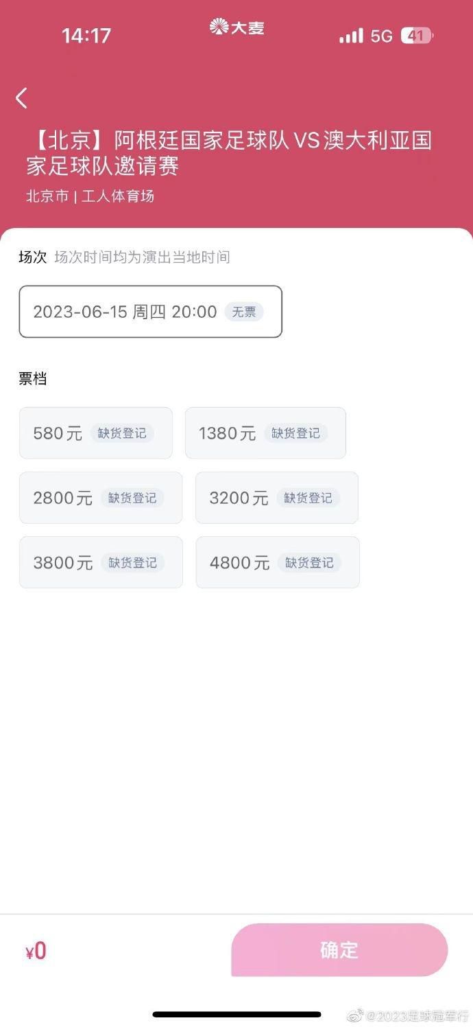 欧洲一区二区三区
