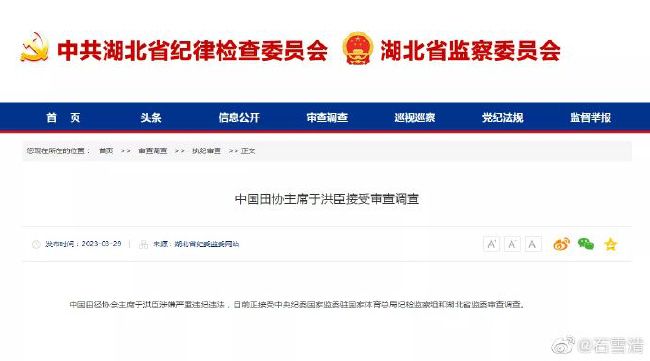 广东话的女友