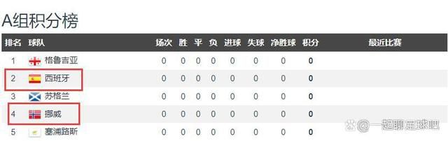 旋拼音