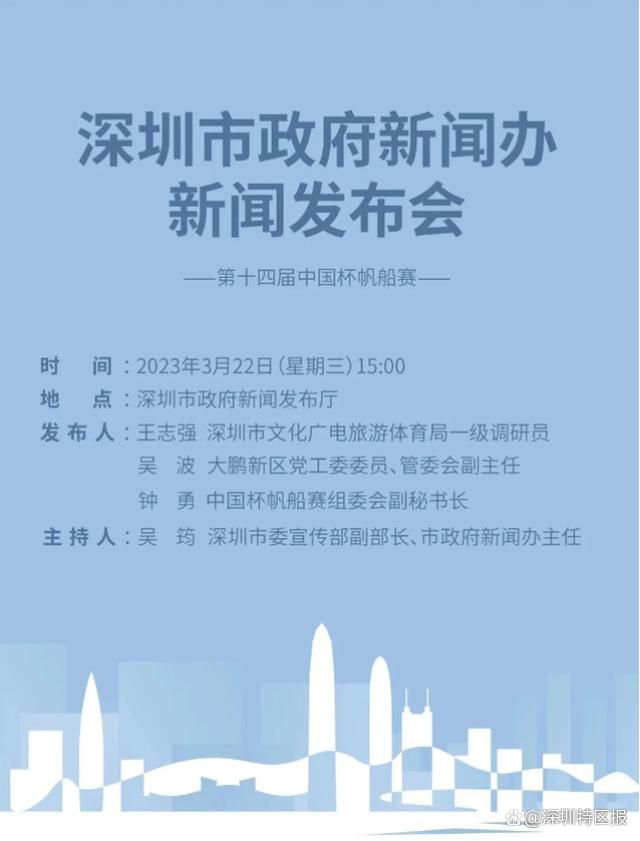 11岁女孩的脚