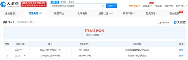 村上凉子丰满禁断五十路