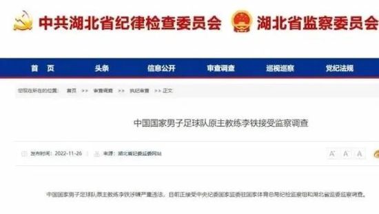 福利天堂