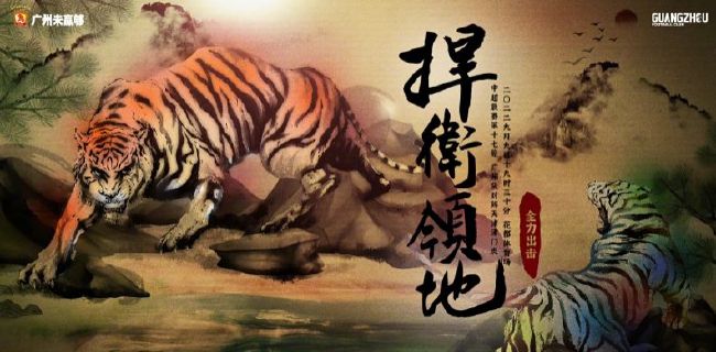 共处一室的同学