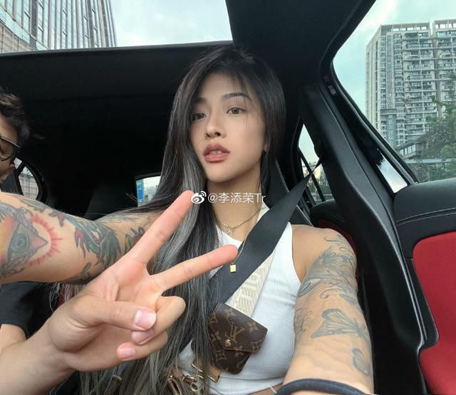 亚洲成a人片在线观看播放