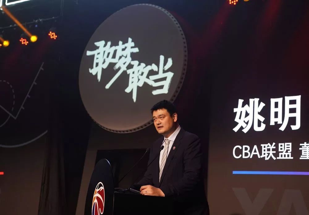 班克曼的妻子