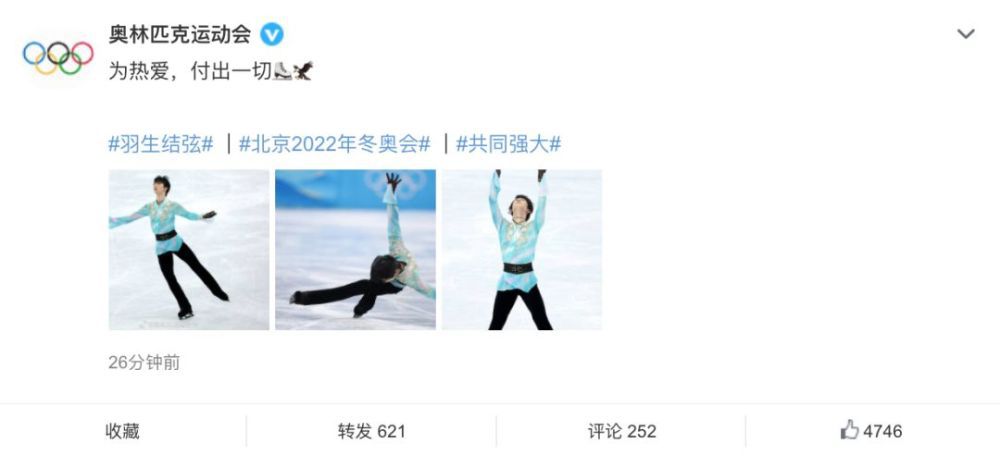 久久机热