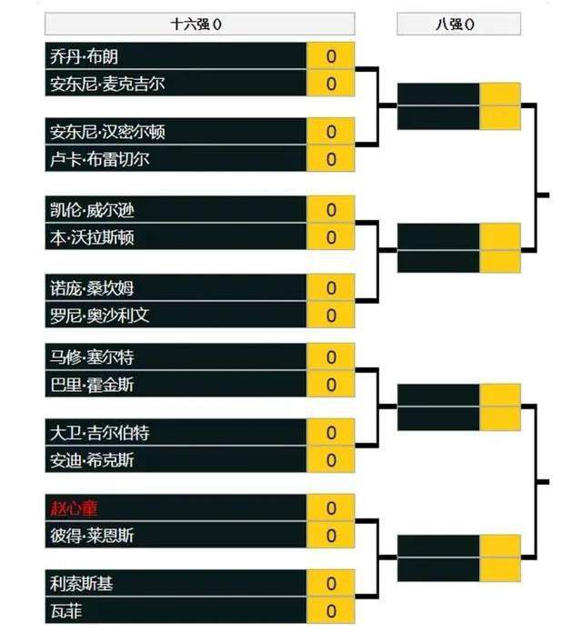 国产精品久久久久尤物