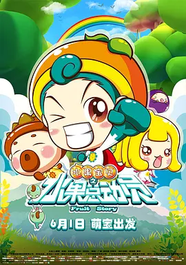 中文字幕亚洲精品第一区
