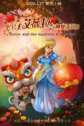 日韩午夜一区二区在线精品三级伦理