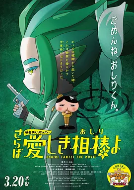 天天看天天做
