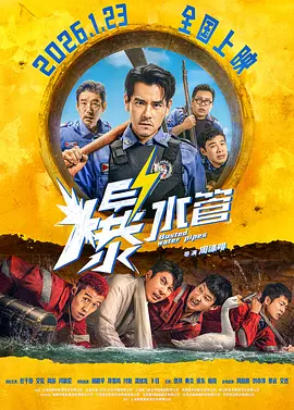 男人和猛男gay做爰