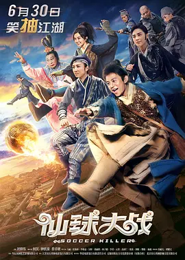 日本视频二区