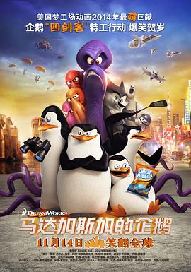 手机av免费