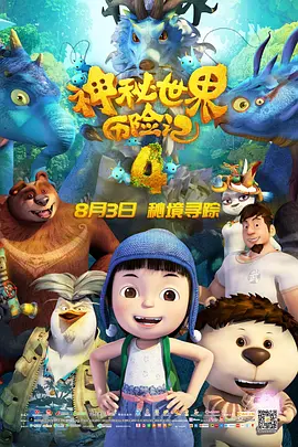 色噜噜久久