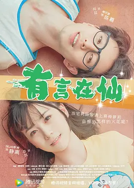 欧美电影中文字幕