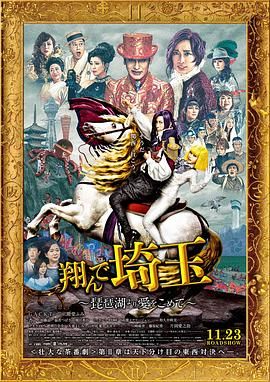 日韩欧美精品综合