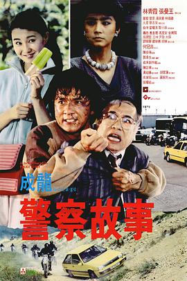影音先锋91