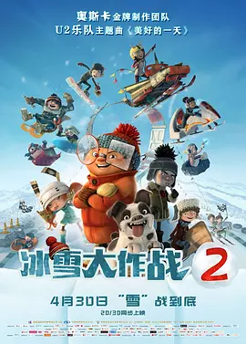 av一区二区三区四区电影