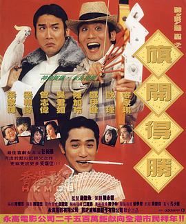 暮色心约免费观看完整版