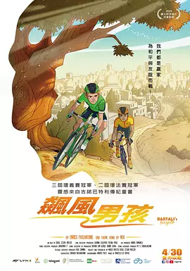 国产精品一区二区免费